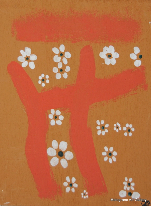 fiorellini bianchi su campo arancione con segni rossi titolo street flowers